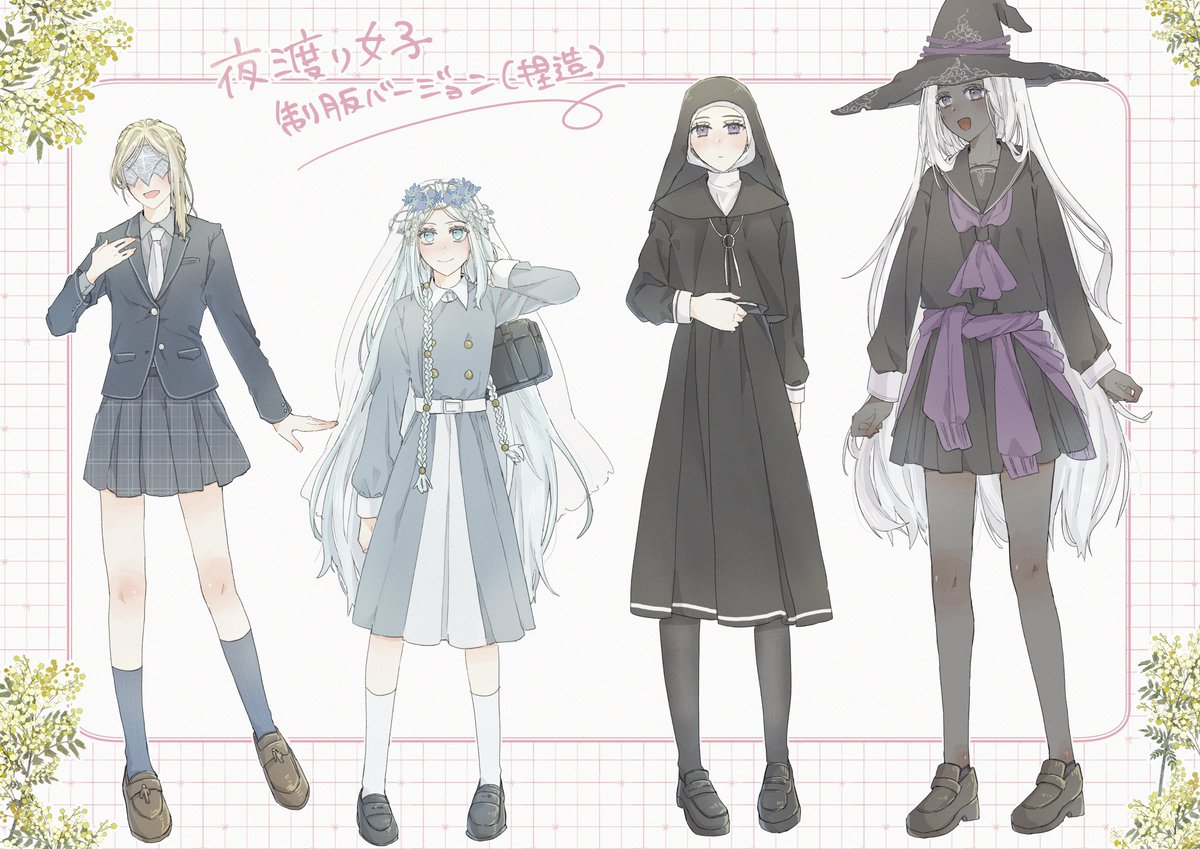 にもの tweet media