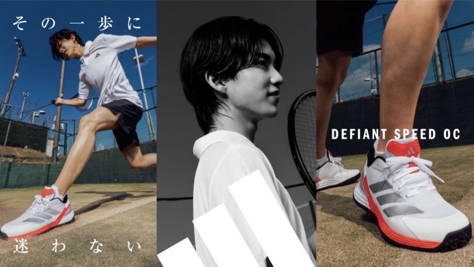 Not Found tweet media