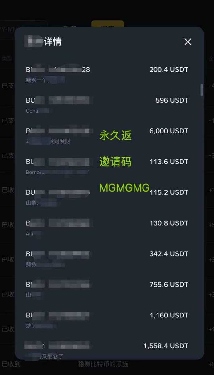 三马哥 tweet media