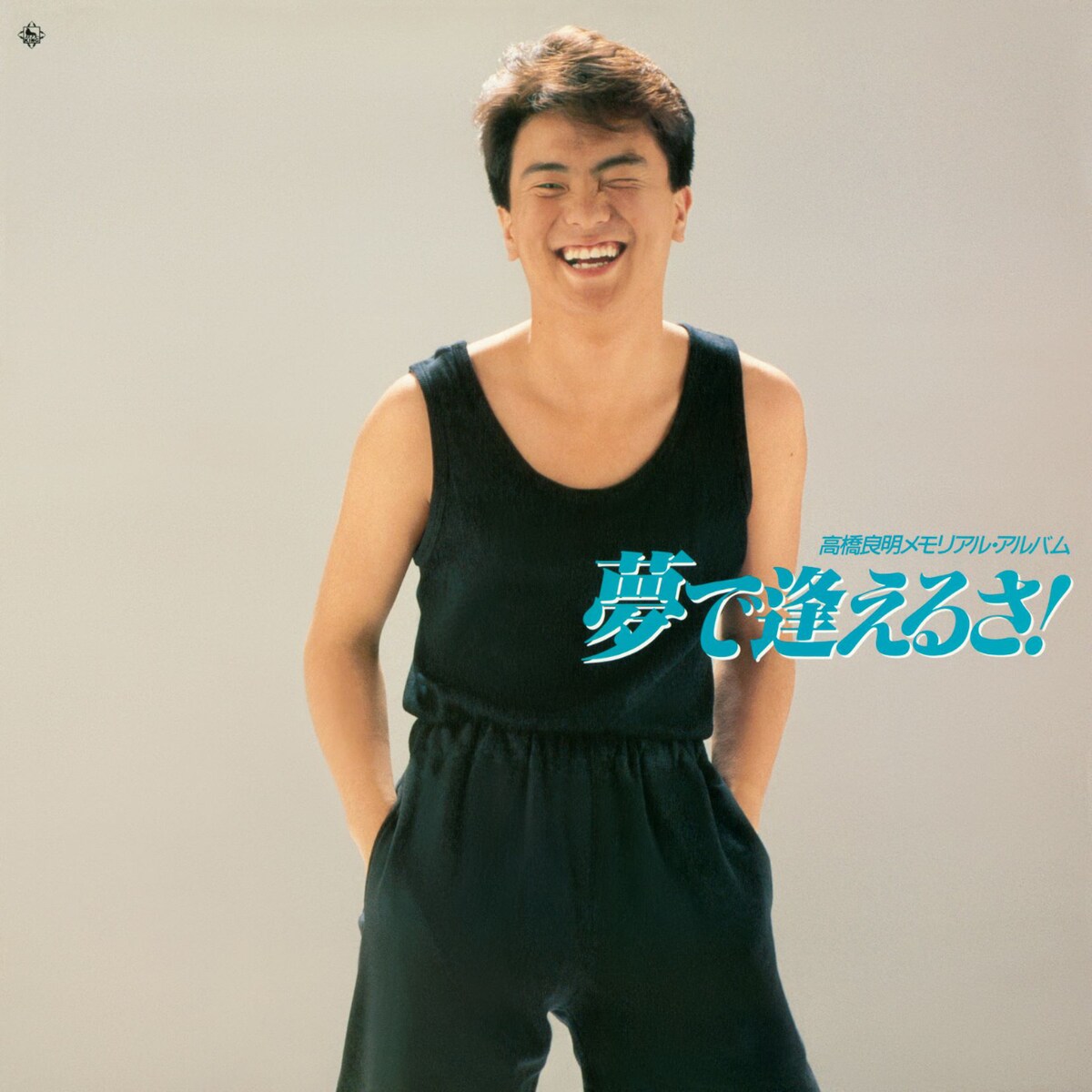 音楽ナタリー tweet media