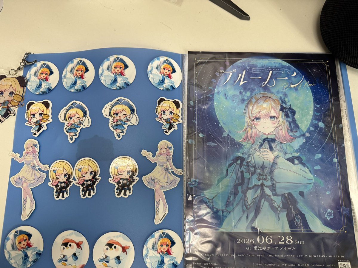 C_Aphe_Nick's tweet photo. ちょっと仕事用クリアブック作った！これさえあれば仕事頑張れる！(今ステッカーを外に貼るか裏か悩んでる！)

#はの日和
#Hanon https://t.co/YoCRbuSYPE