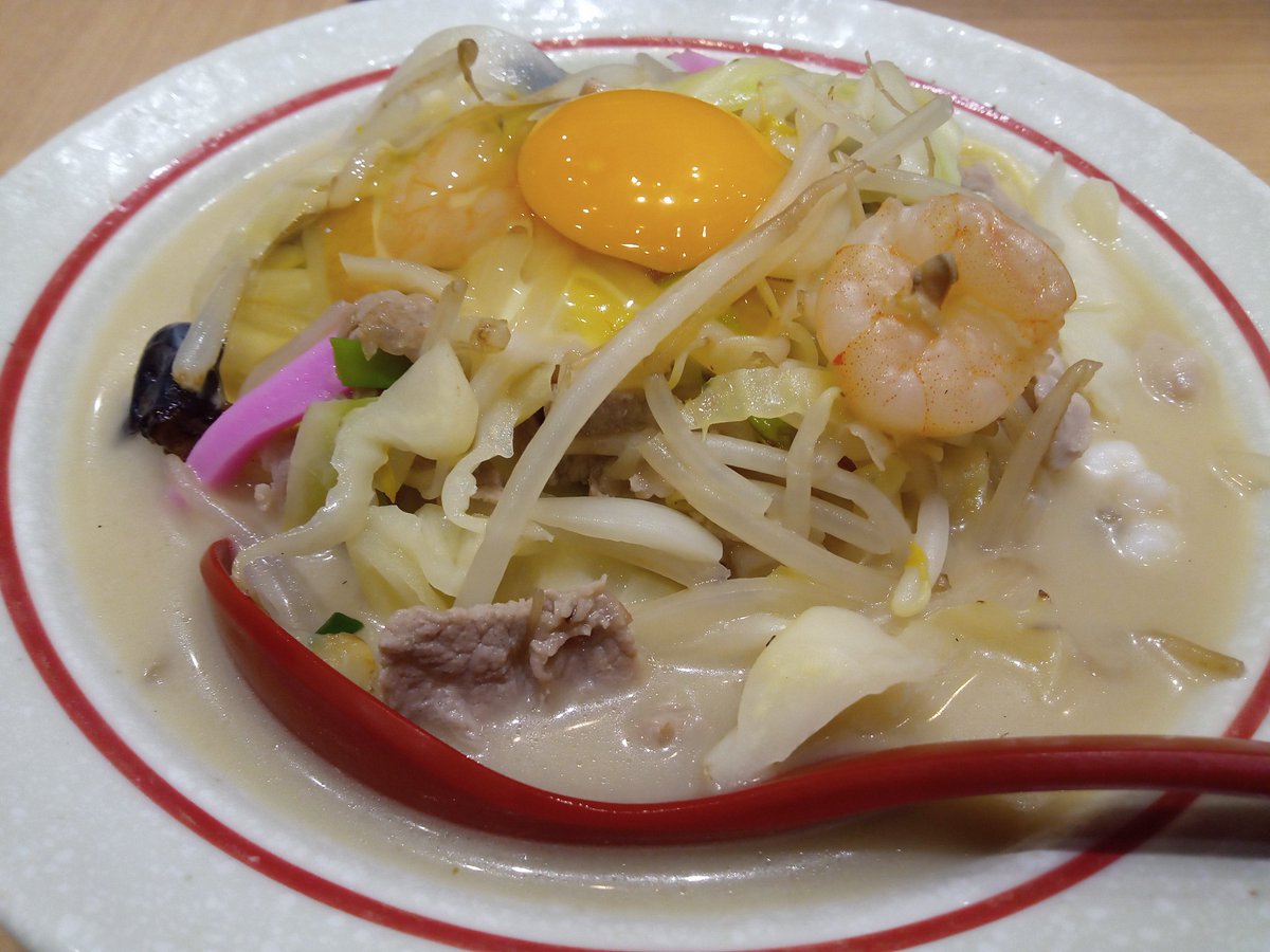 やまっち tweet media