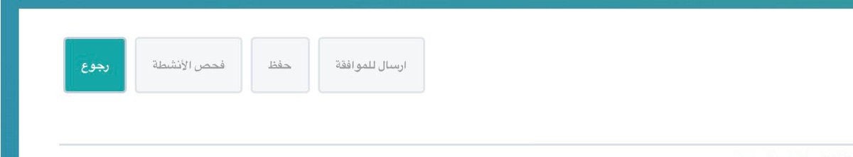 🇸🇦BOBY🇸🇦 tweet media