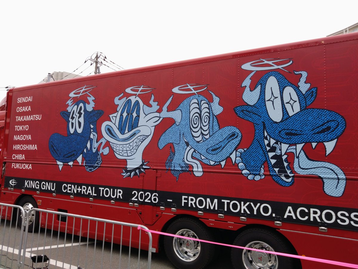 モネ tweet media