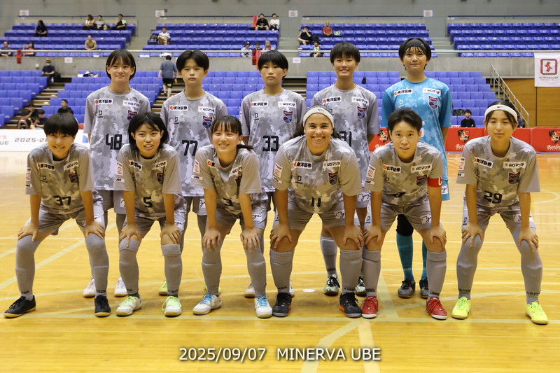 ミネルバ宇部 | MINERVA UBE tweet media