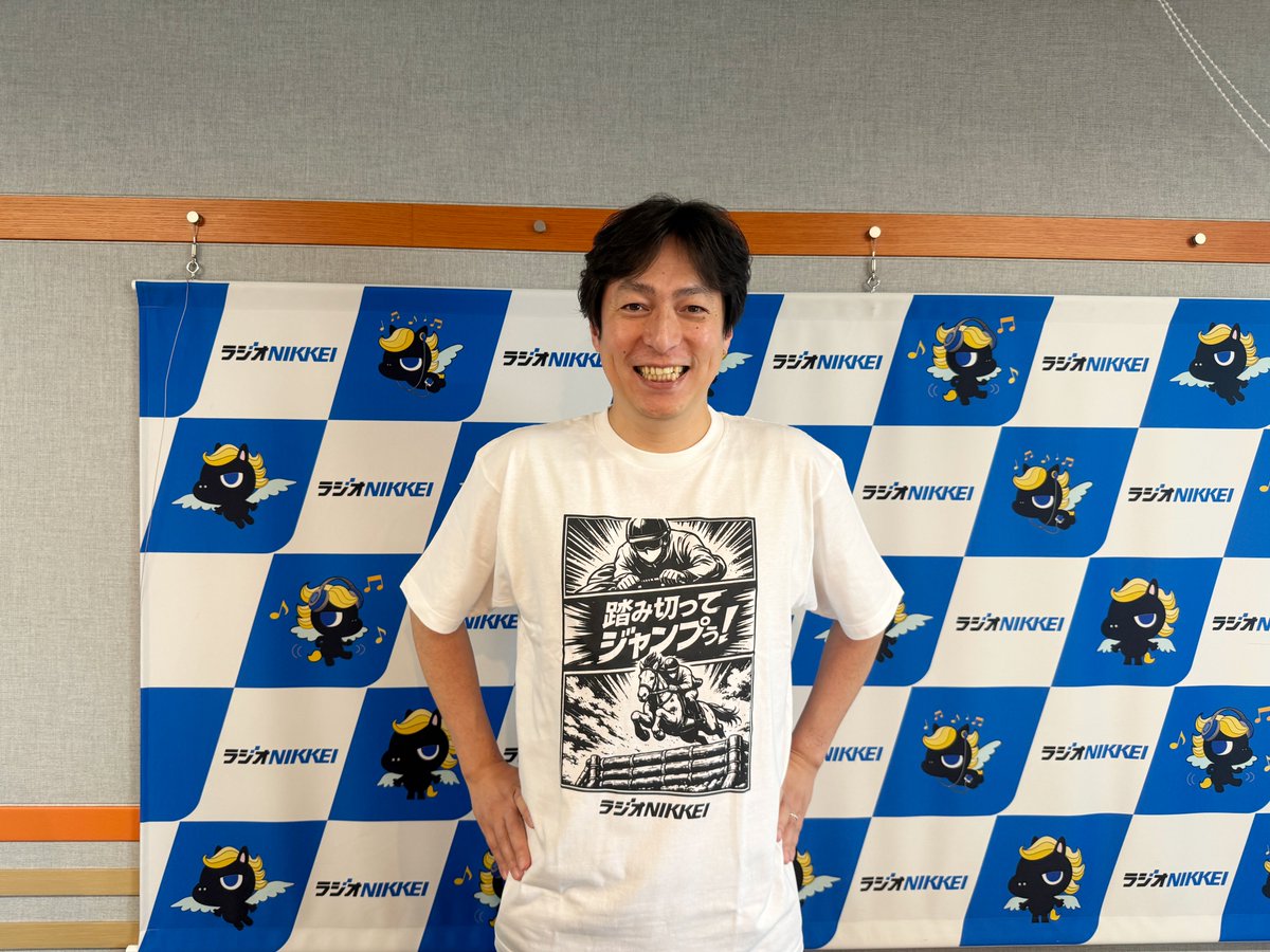 RaNi(ラニィ)ちゃん tweet media