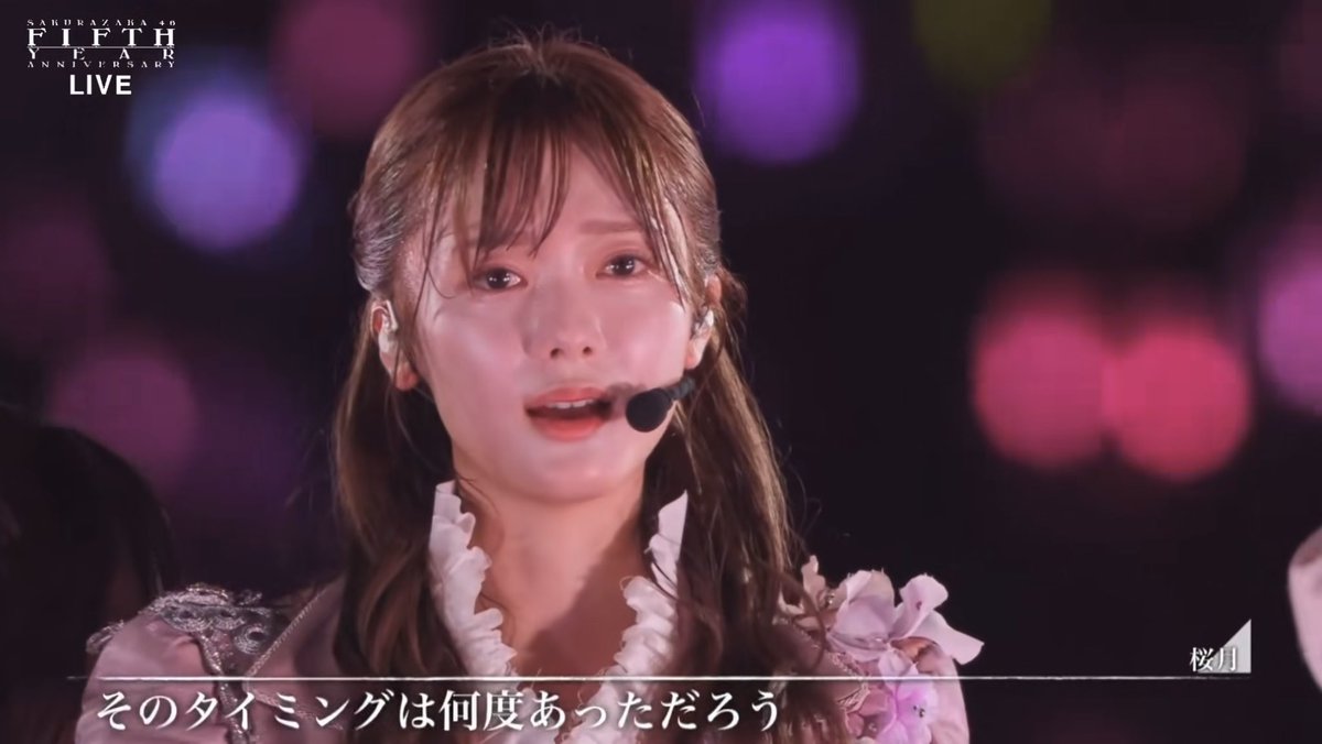 ゆーぽ tweet media