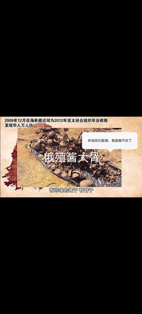 法の悪魔 tweet media