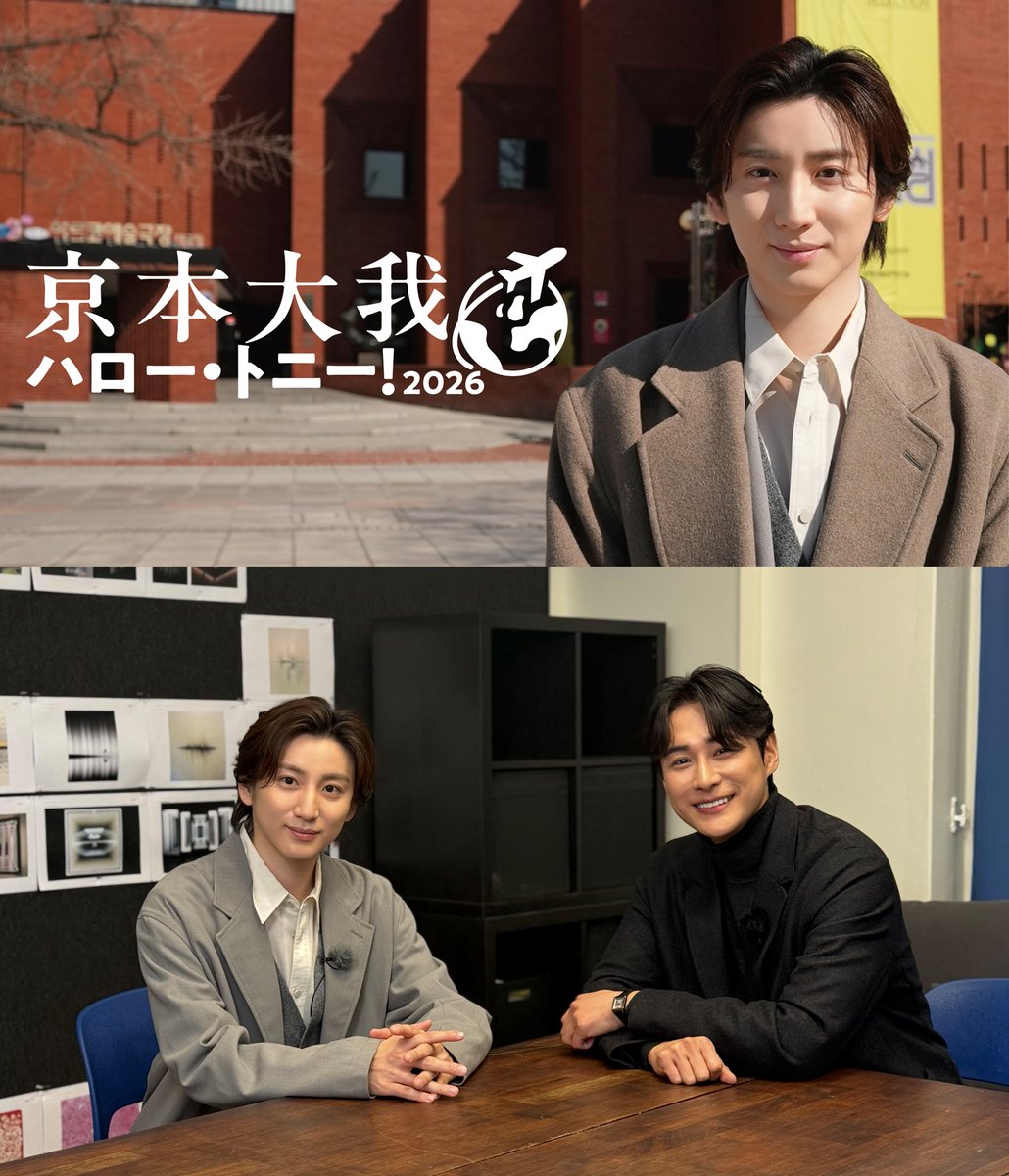 WOWOWステージ tweet media