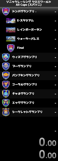 みんてろ tweet media