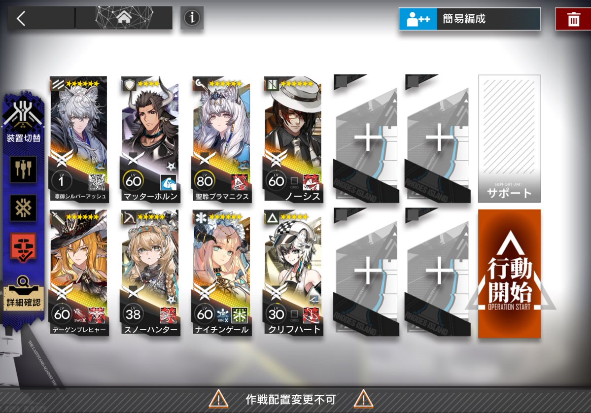 ゴロウ♜⃤ tweet media