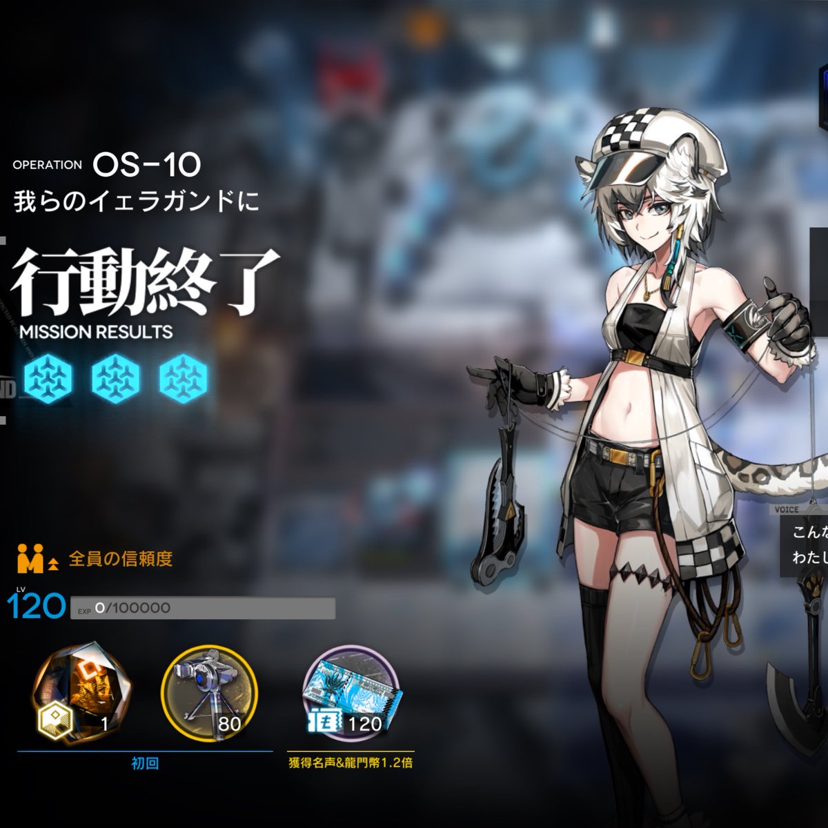 ゴロウ♜⃤ tweet media