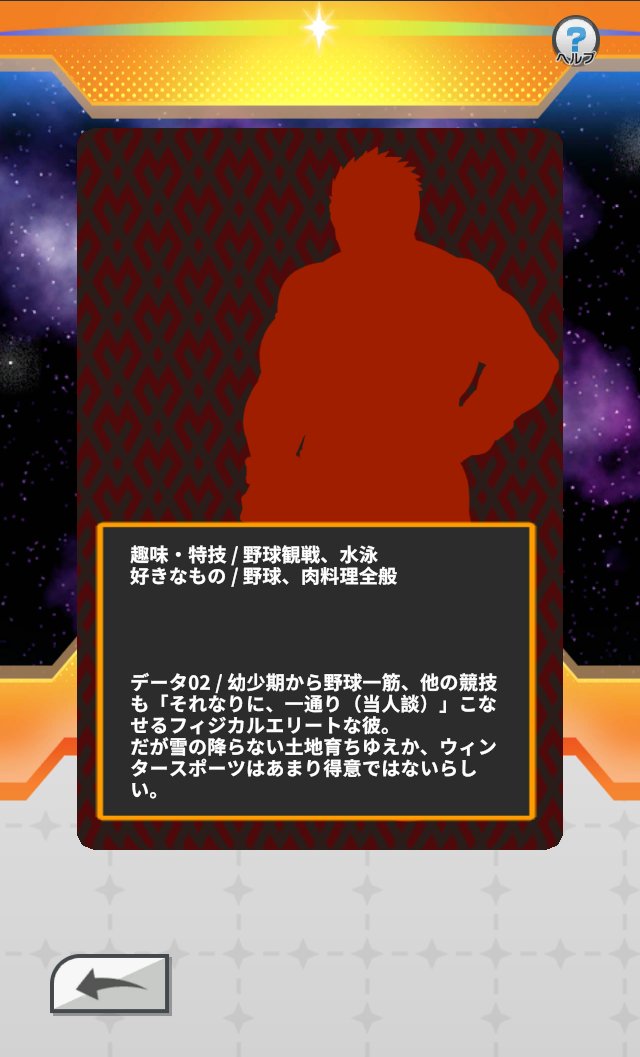 ライブ・ア・ヒーロー！公式 tweet media