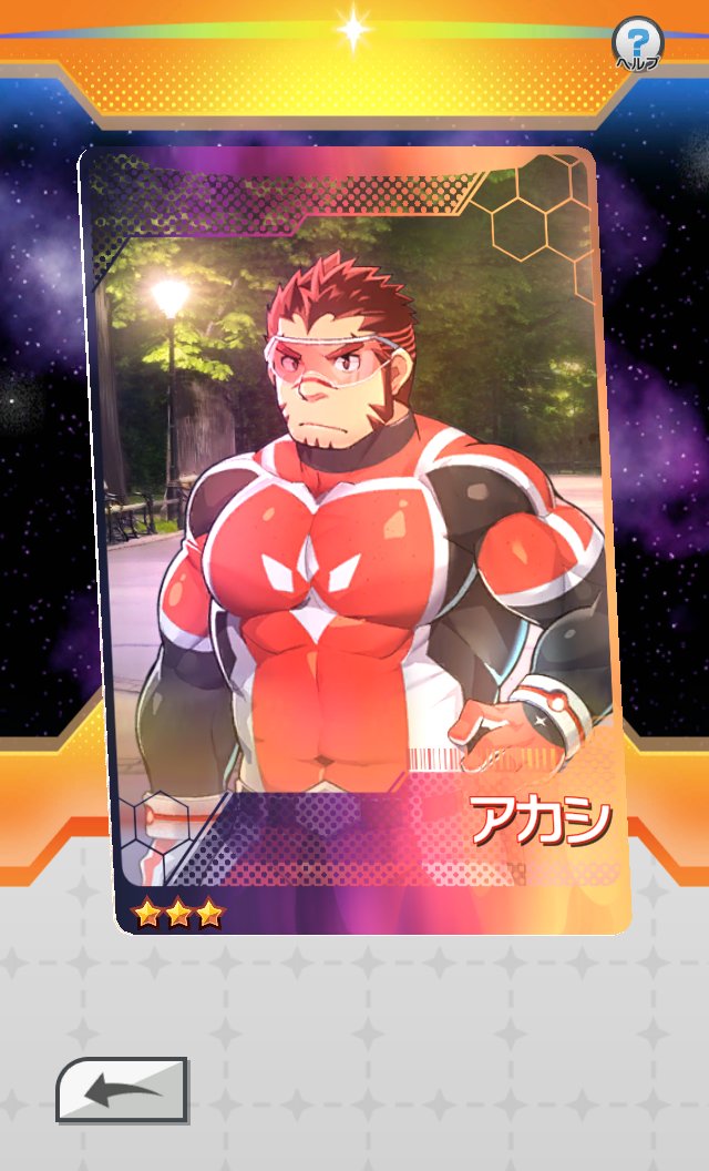 ライブ・ア・ヒーロー！公式 tweet media