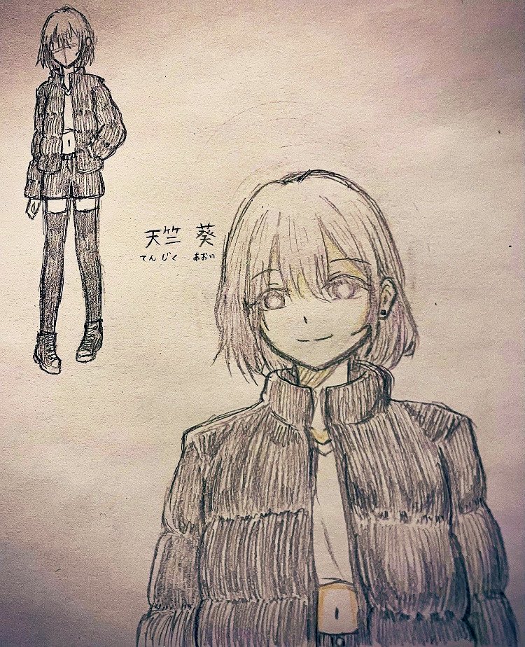 にーらん tweet media