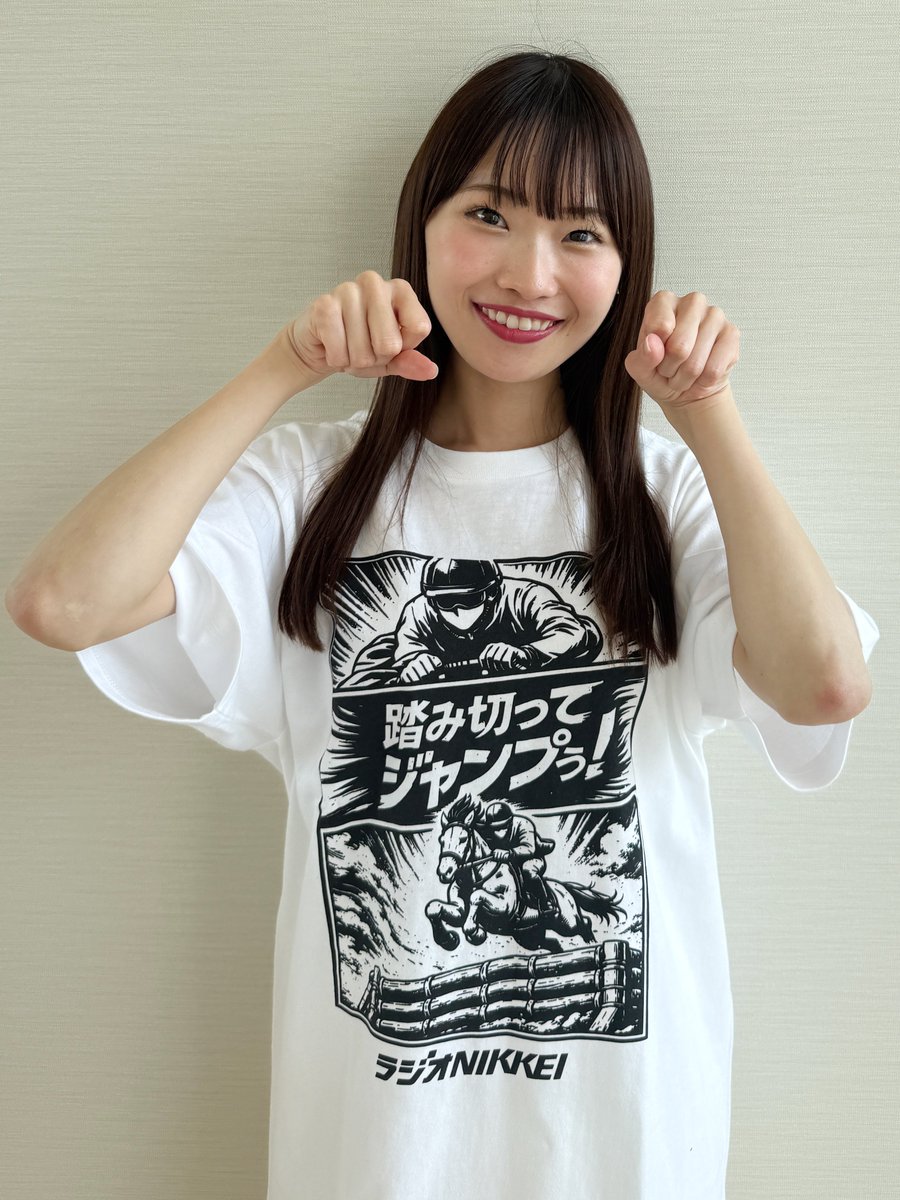 RaNi(ラニィ)ちゃん tweet media