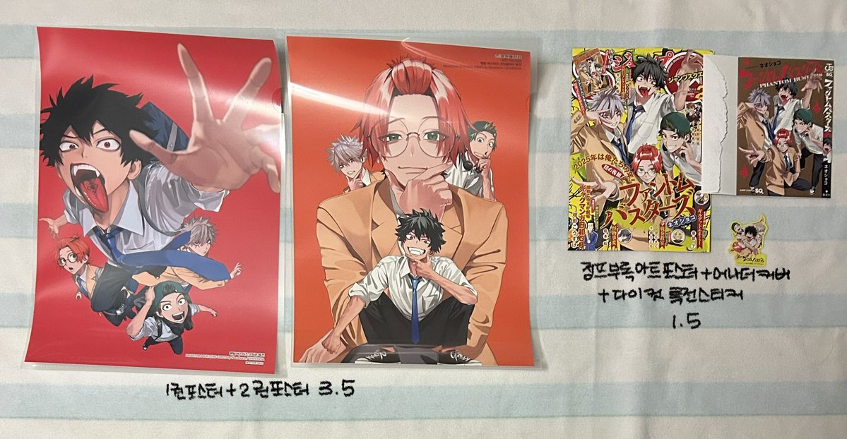 거래계정 tweet media