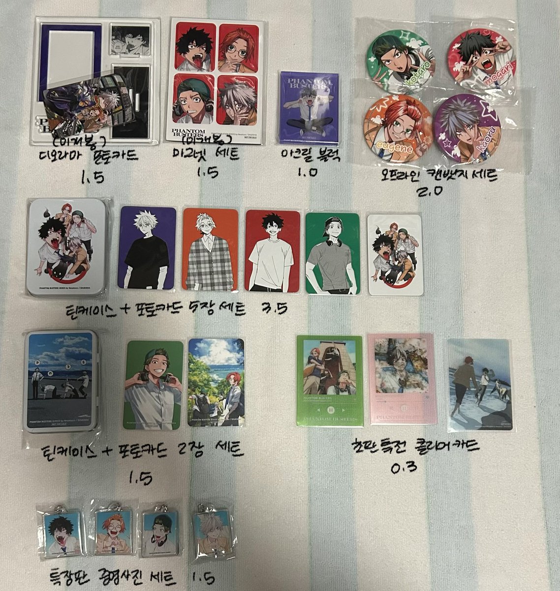 거래계정 tweet media