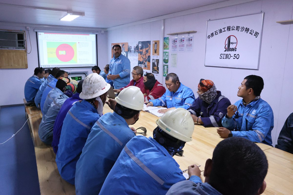 Sinopec Saudi Arabia tweet media