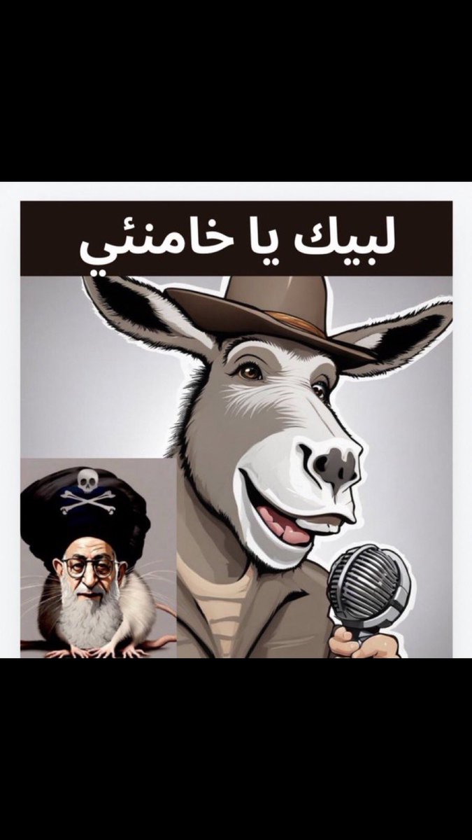 🦋🦋 tweet media