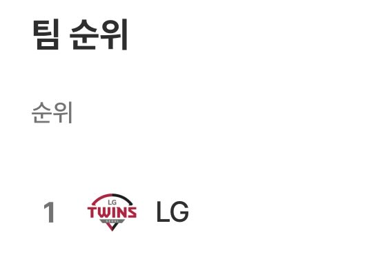 고독한 독서가 tweet media