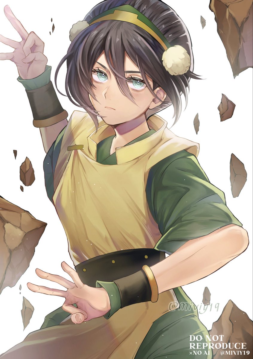 Toph Beifong #ATLA