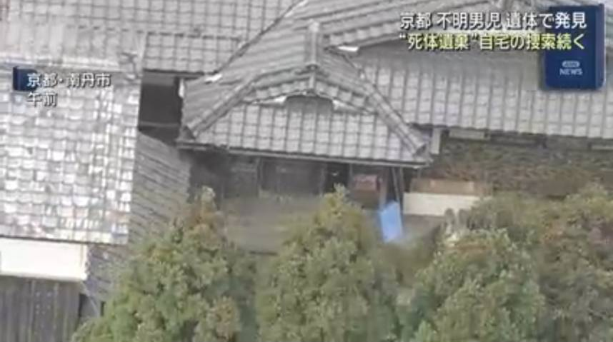 藍染ガレソの悲報(兼業投資家 tweet media