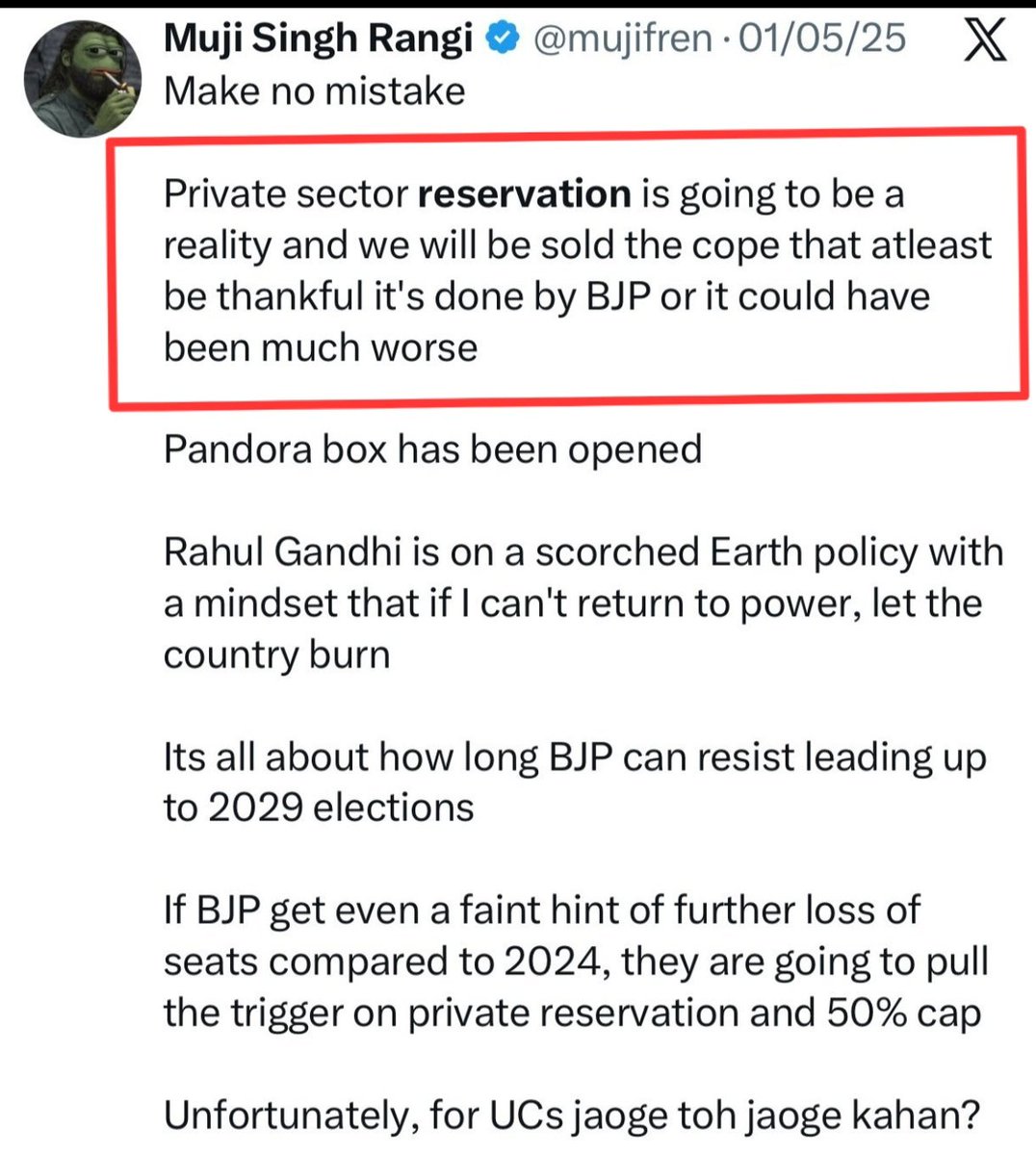 Anubhav Gupta tweet media