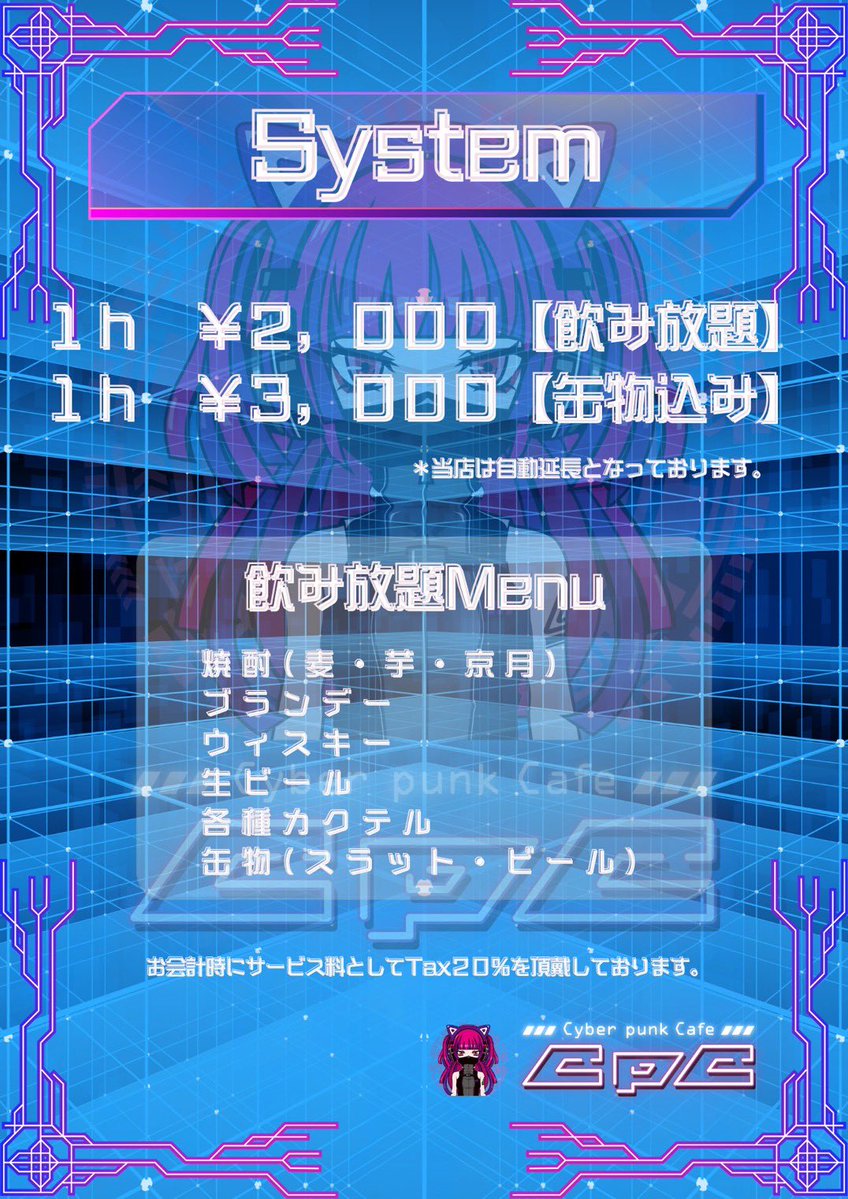 らむさん tweet media