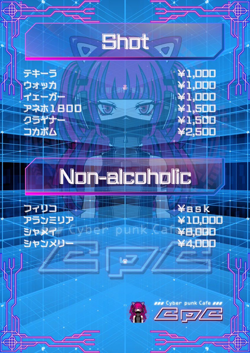 らむさん tweet media