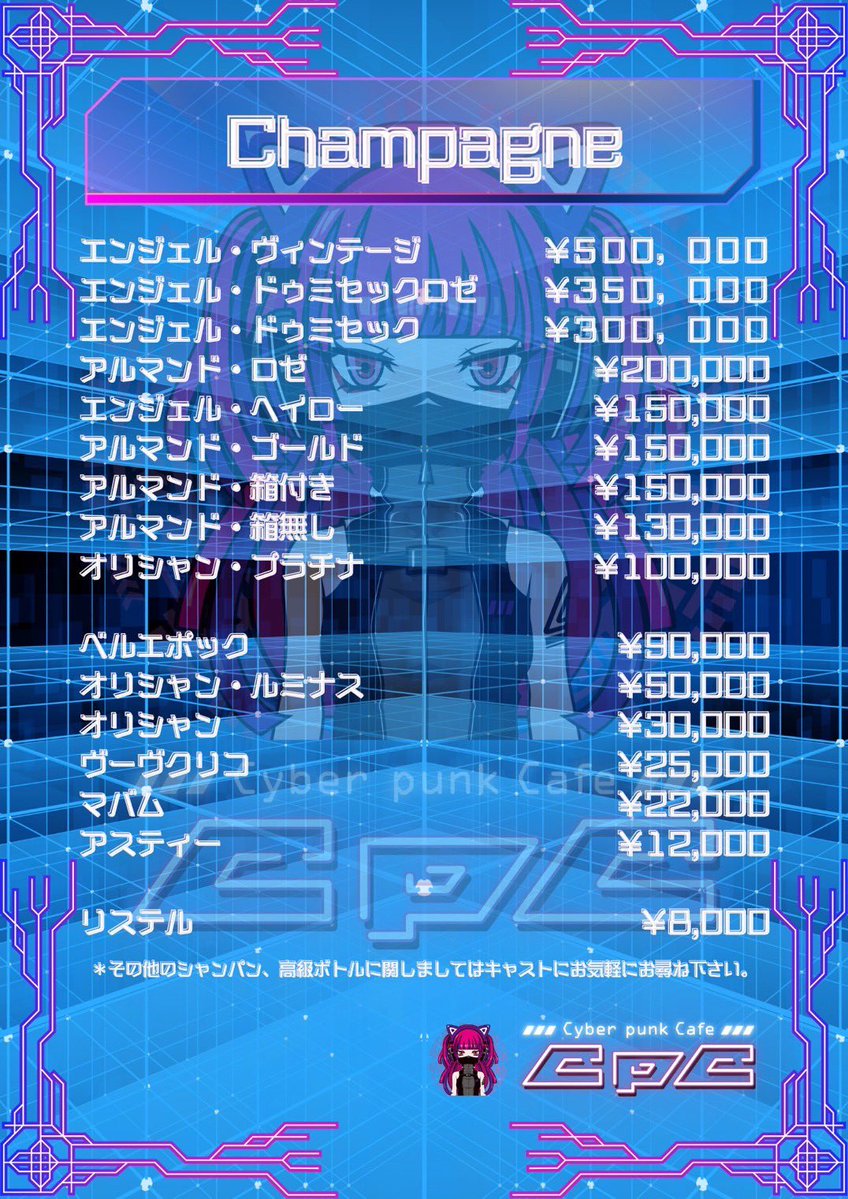 らむさん tweet media