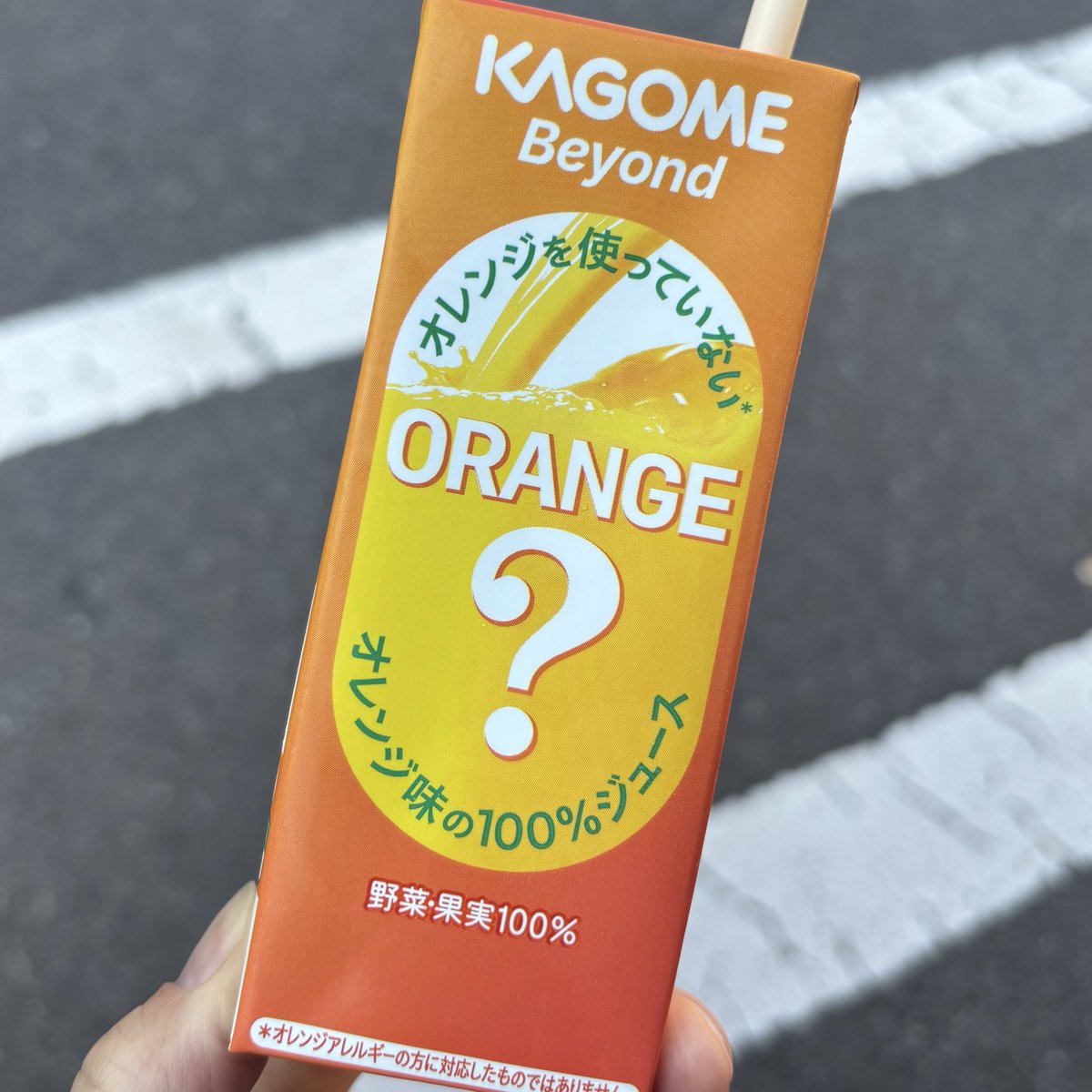 Miyamol⌬宮元一賢 tweet media