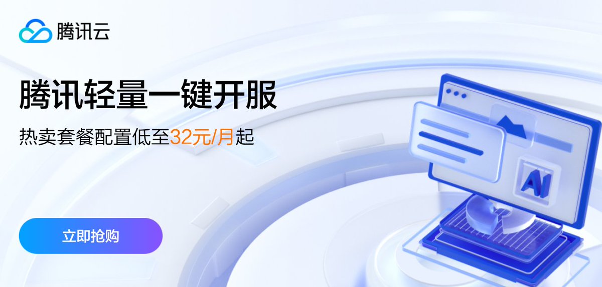 2983隔壁老王头#BN tweet media