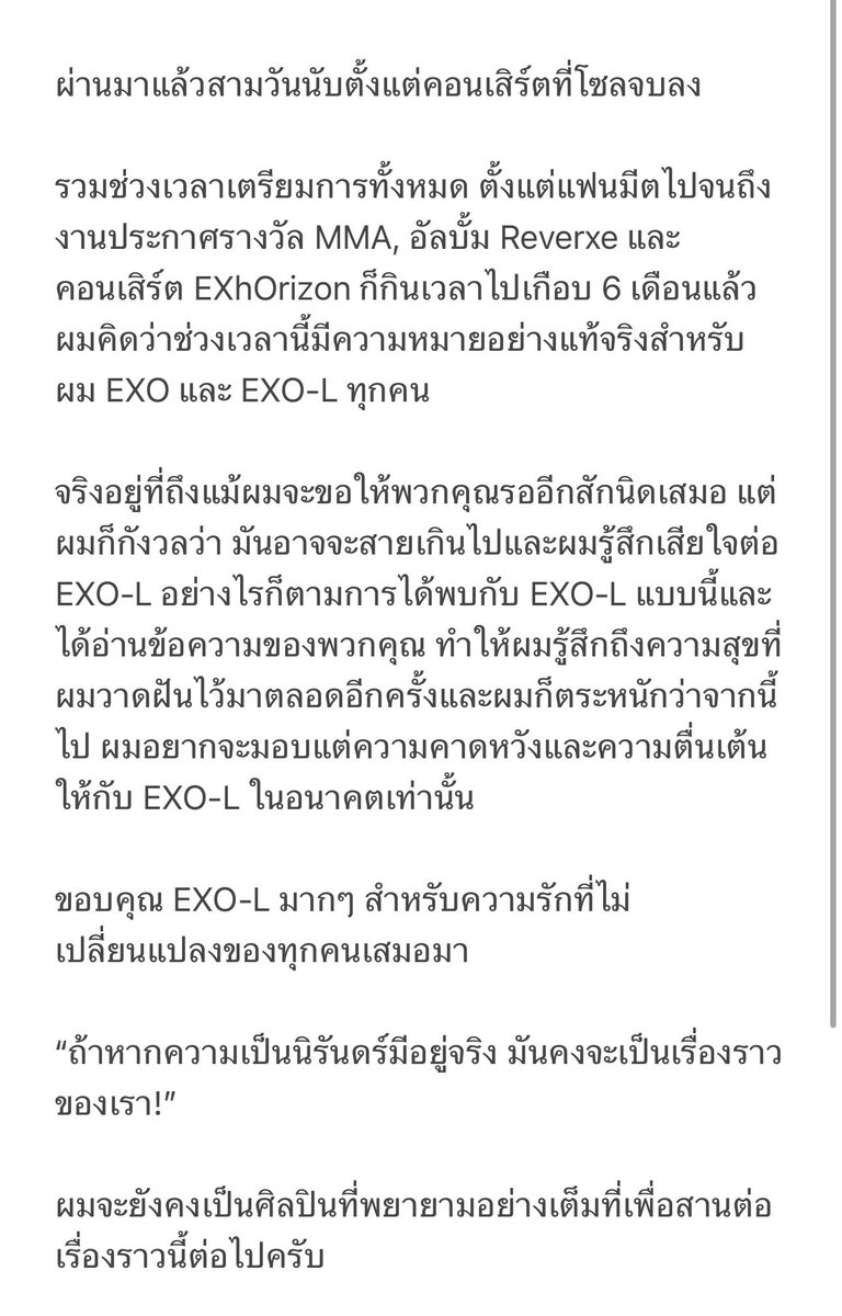 ㅂ ㅂ ㅎ♡ tweet media