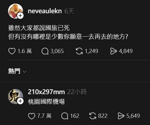 家有Frank tweet media