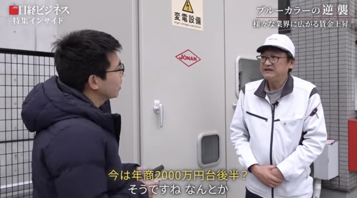 ツァーリ（億り人医師） tweet media