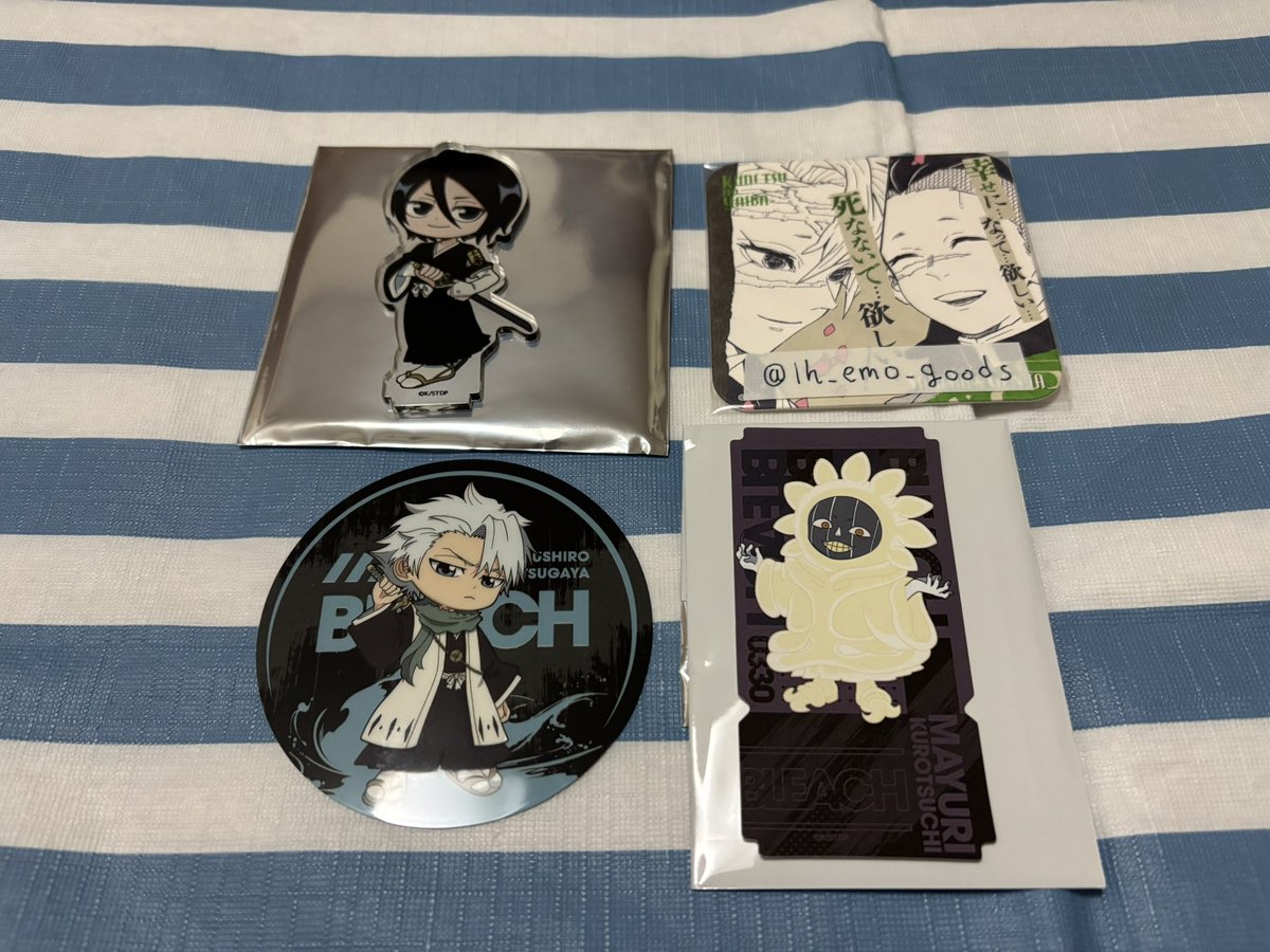 emo @通知不良有 tweet media