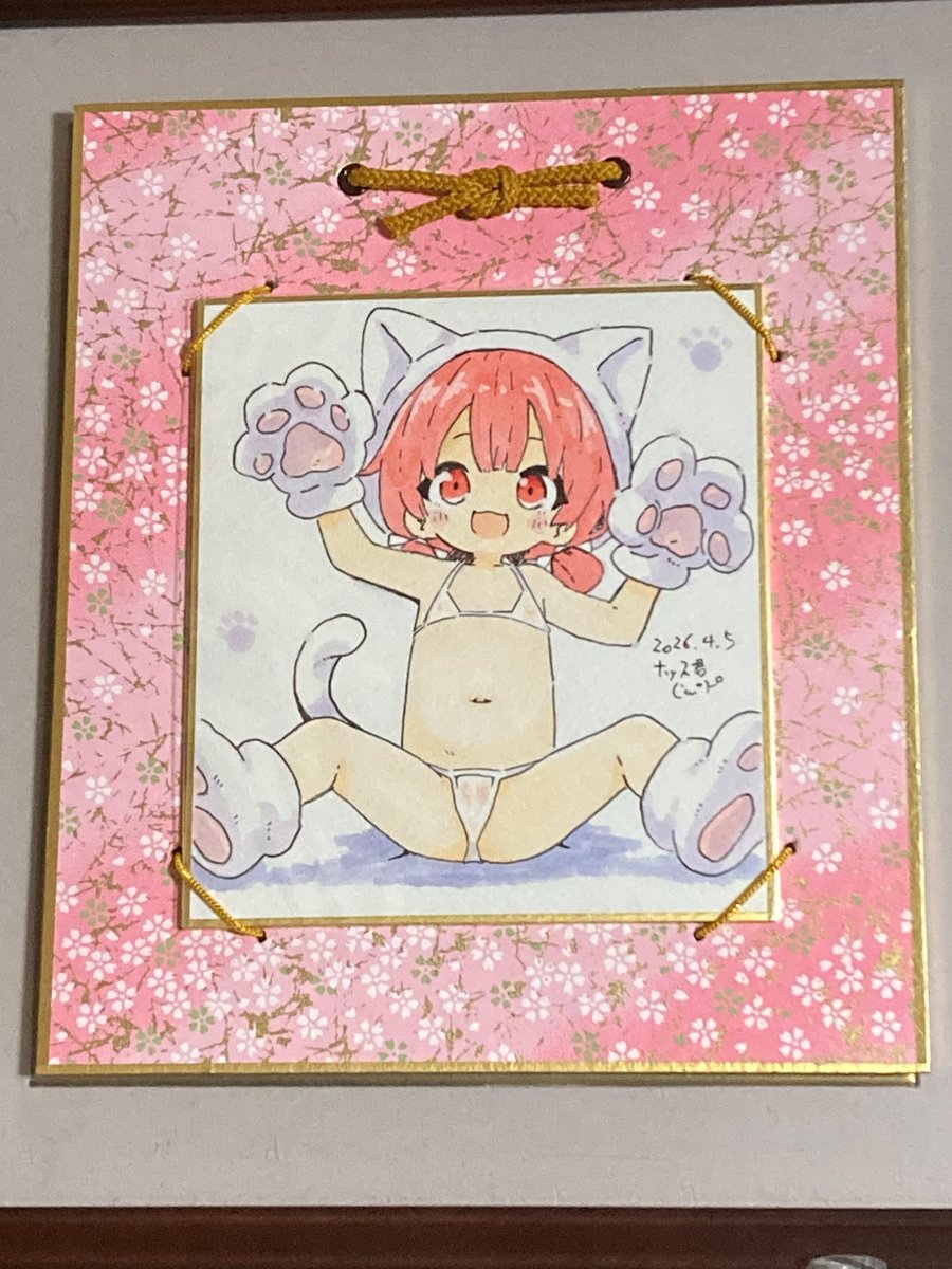 コーヒー梟　c107！ありがとうございました！ tweet media