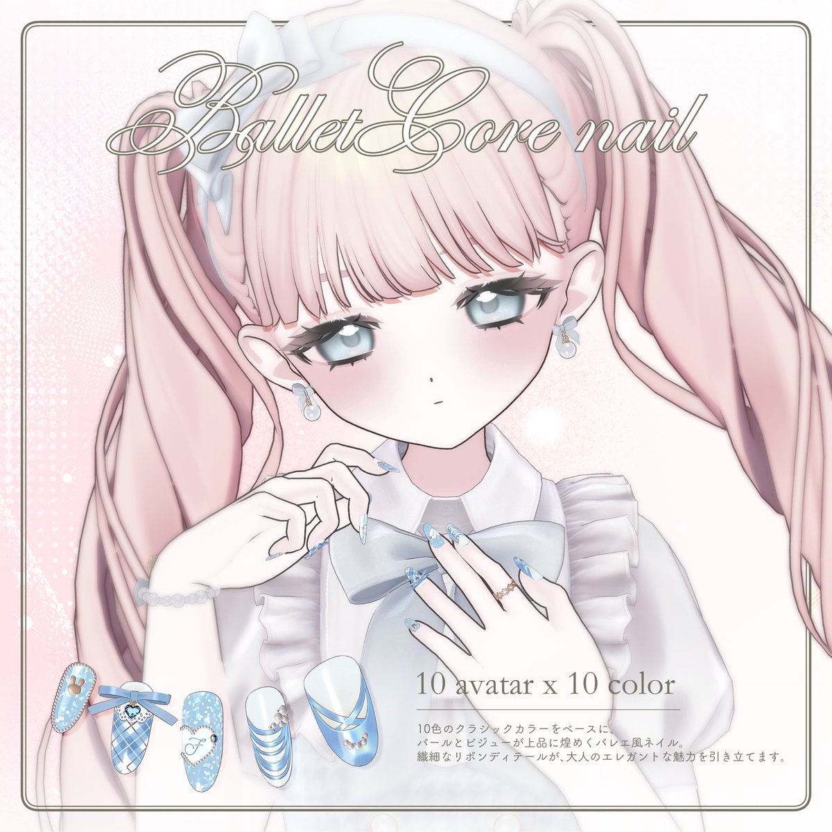 Hana_εïз tweet media