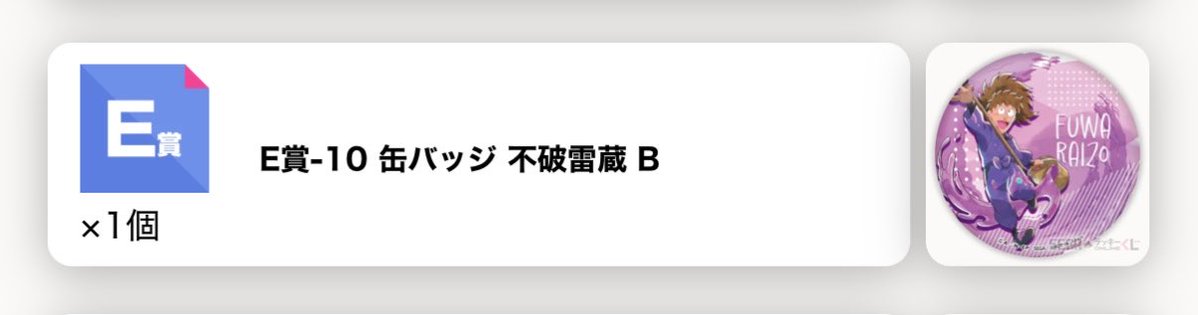 ドンヘ tweet media