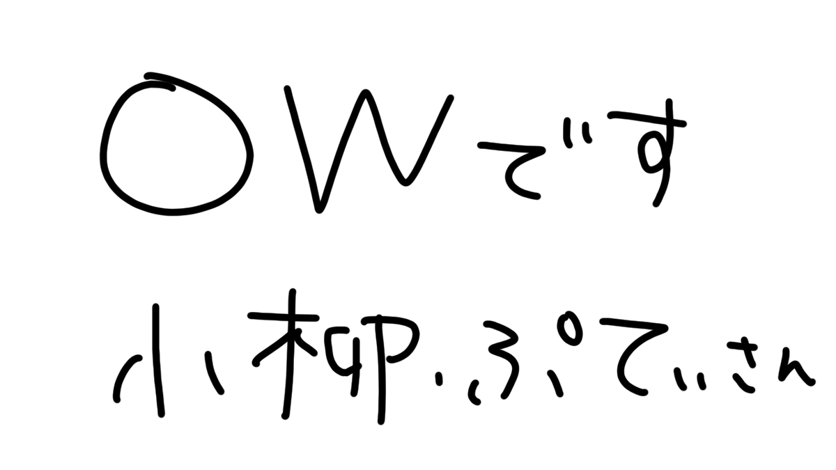 伊波ライ💡にじさんじ tweet media