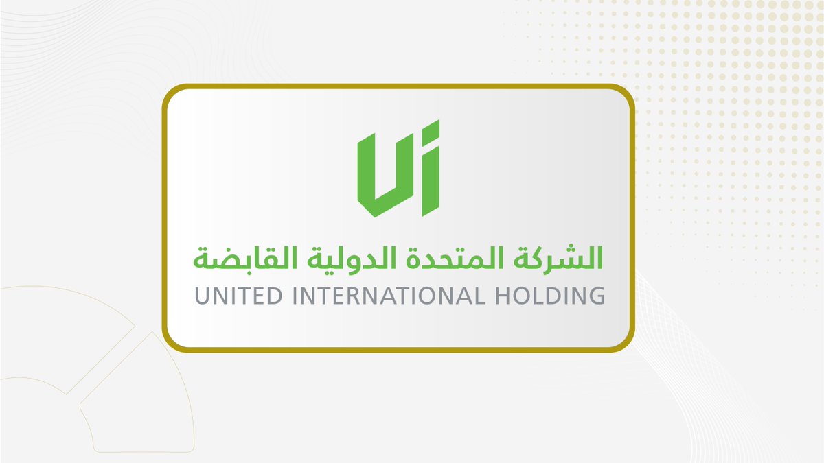 maaalnews_en's tweet image. #United Cooperative Assurance Receives Regulatory Approval to Utilise Statutory Deposit buff.ly/JZnssV8