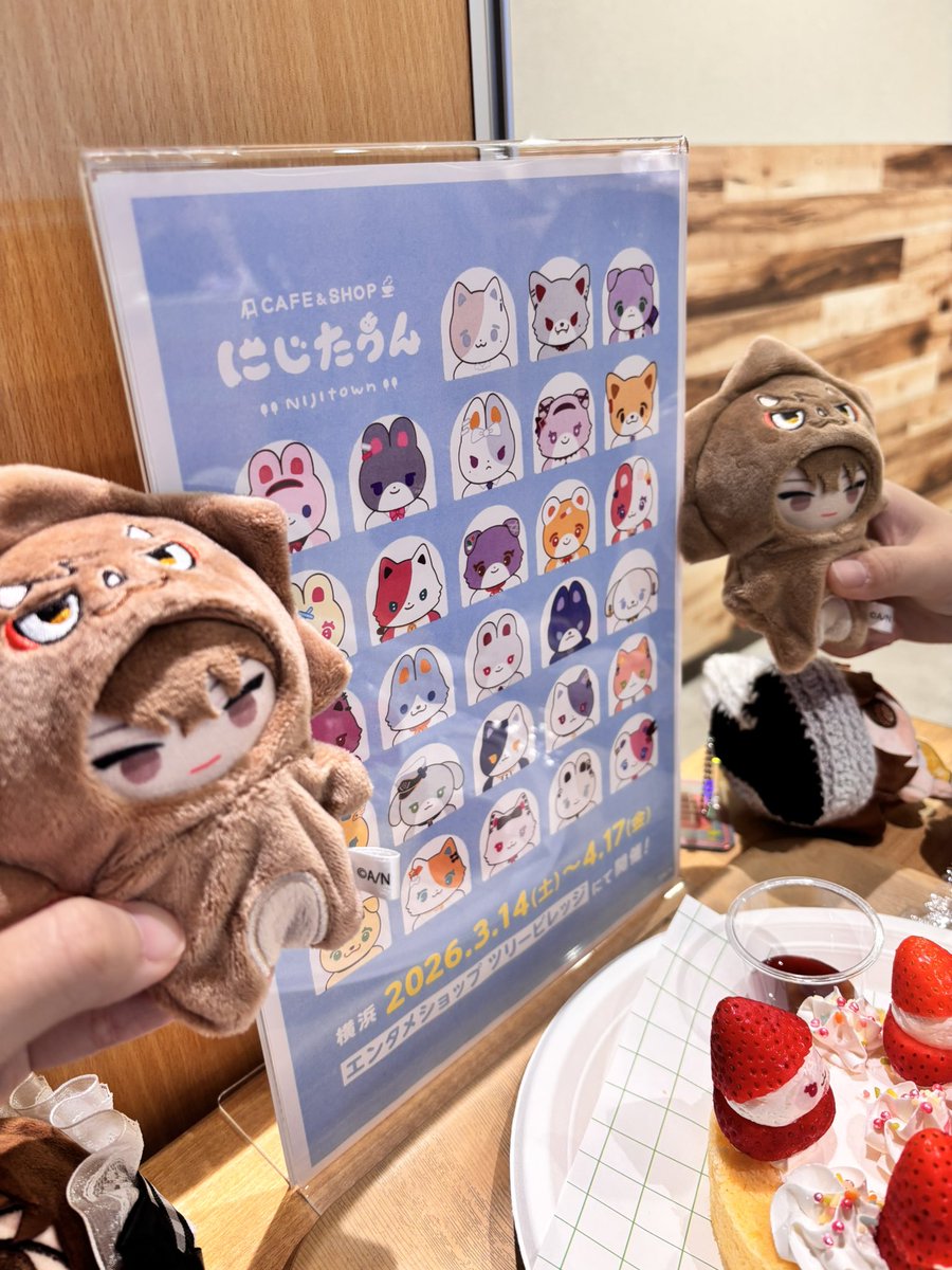 みみっく tweet media