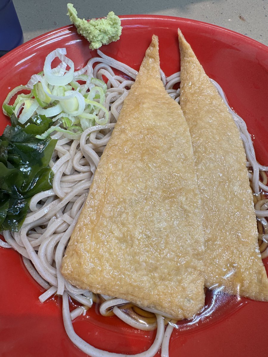 しっく tweet media