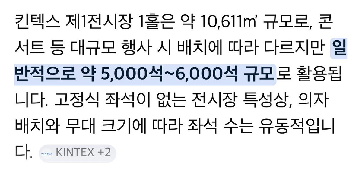 은복냥이 tweet media