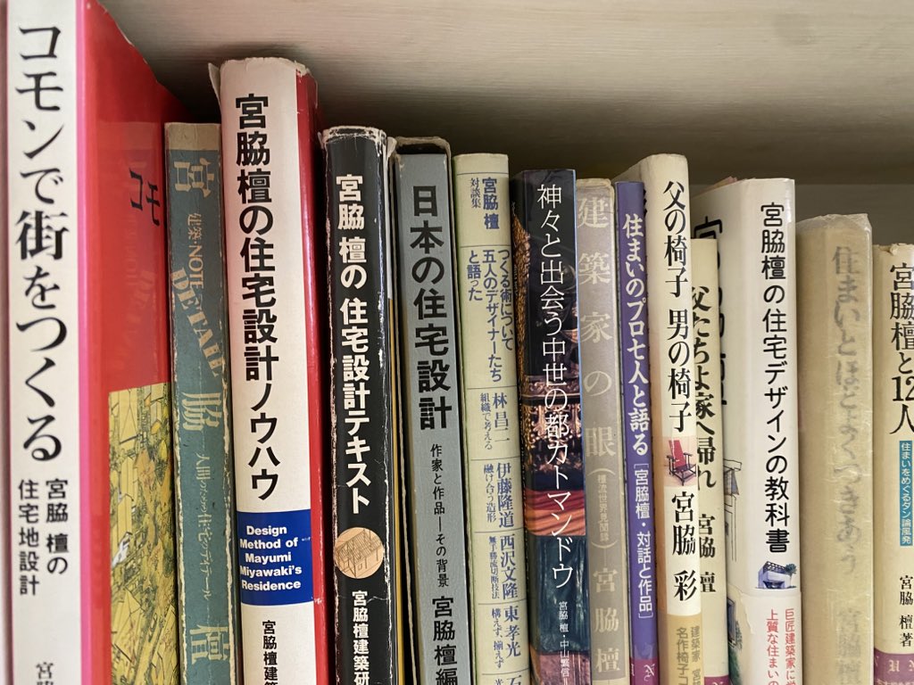 kyoju25's tweet photo. 何から始めるか…。 https://t.co/wx4cDcyM8d