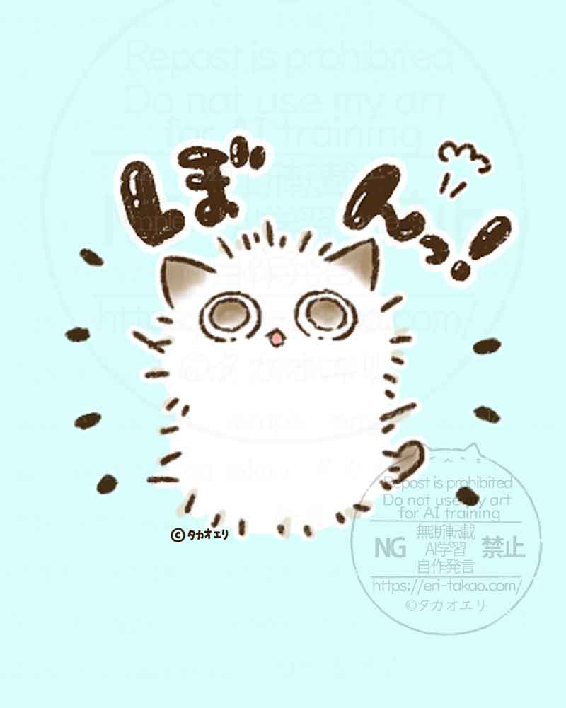 ちょこさん。&おはぎさん。🐾ちょこおは。個展7/8〜14 |タカオエリ tweet media