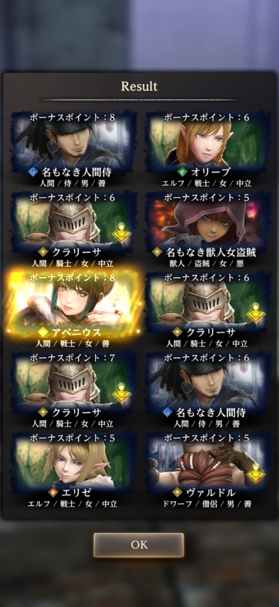 聖なる祟り神@ダフネ垢 tweet media