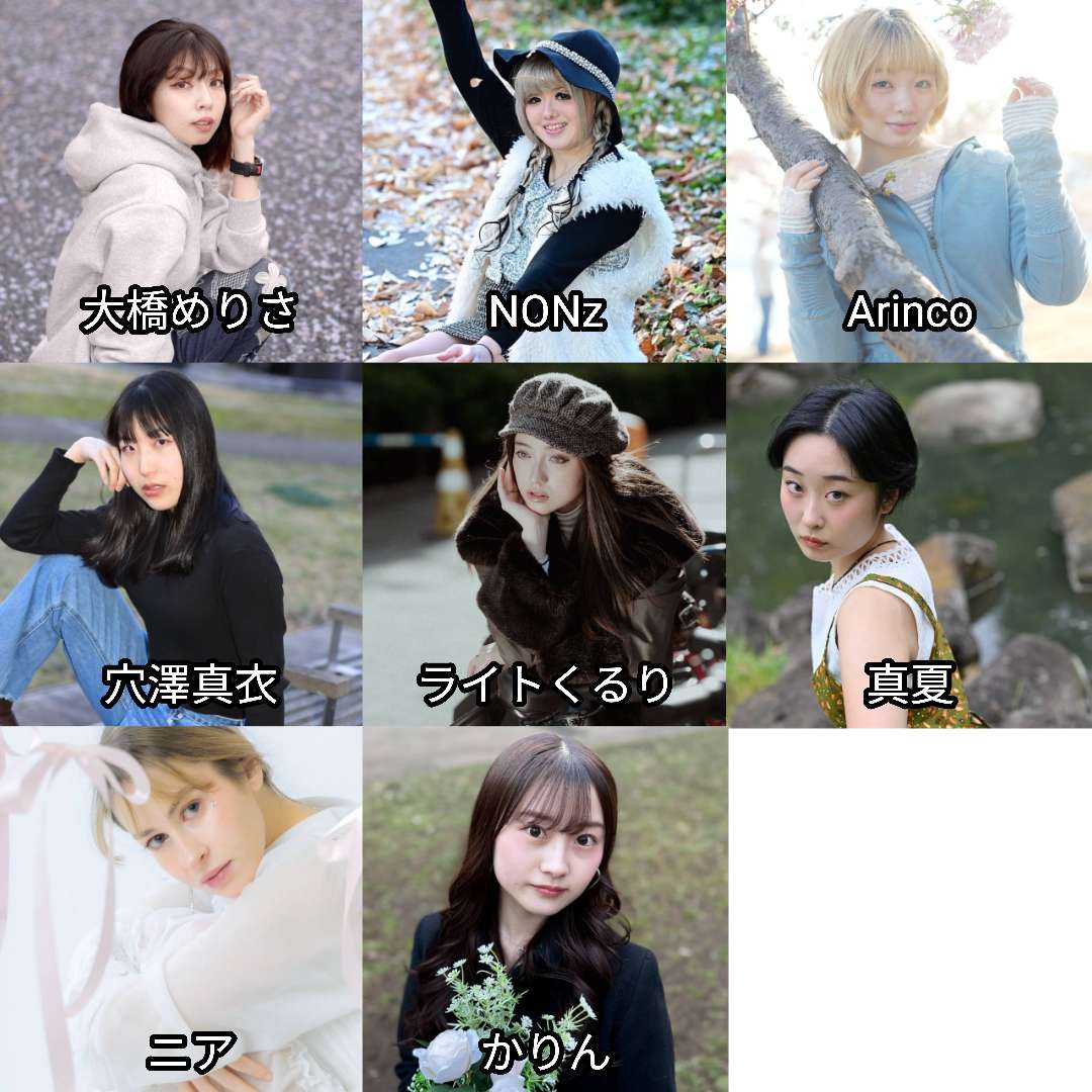 パッショーネ撮影会【屋外囲み】 tweet media