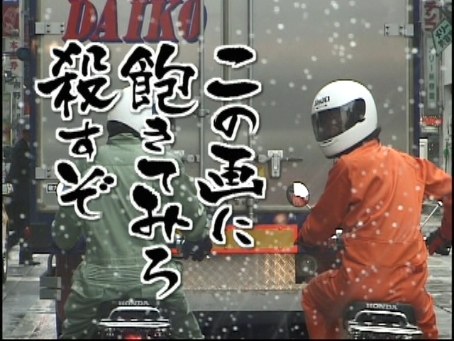 水どう課 tweet media